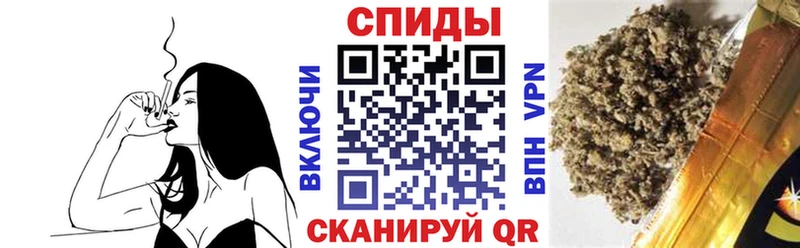 БУТИРАТ 1.4BDO  продажа наркотиков  Покров 