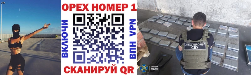 darknet официальный сайт  Покров  Кокаин VHQ 
