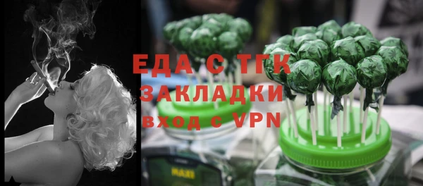 гашиш Алзамай