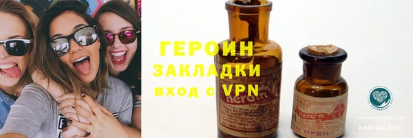 apvp Нязепетровск