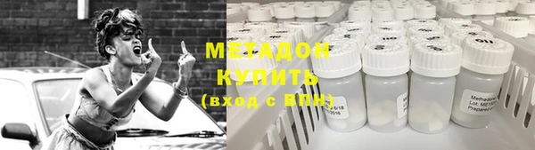 марки lsd Алексеевка