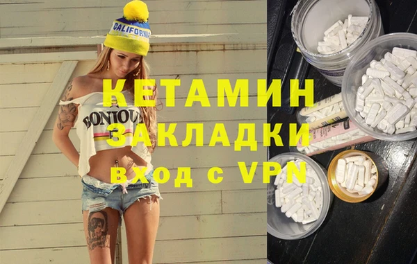 спайс Остров