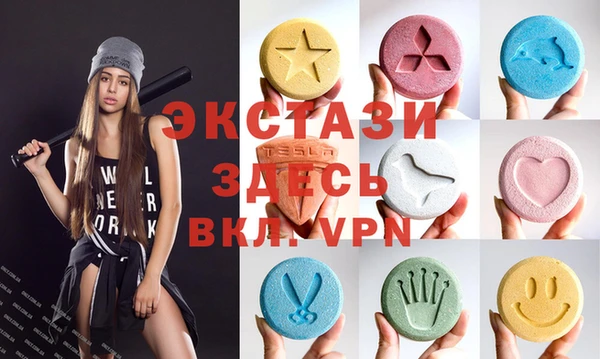 гашиш Алзамай