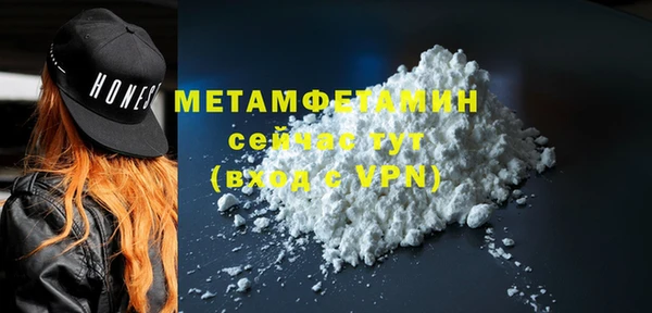 МДПВ Няндома