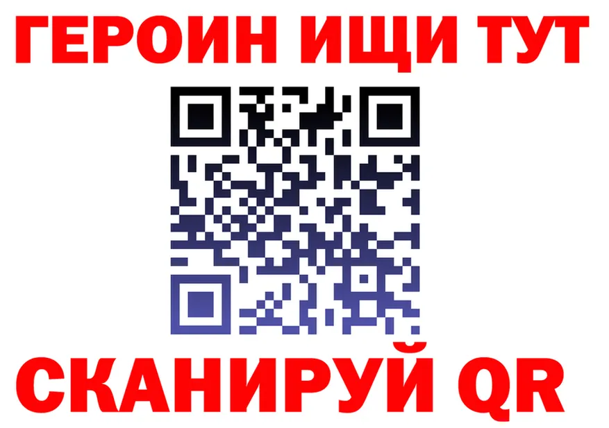 APVP СК ТОР shop hydra Покров