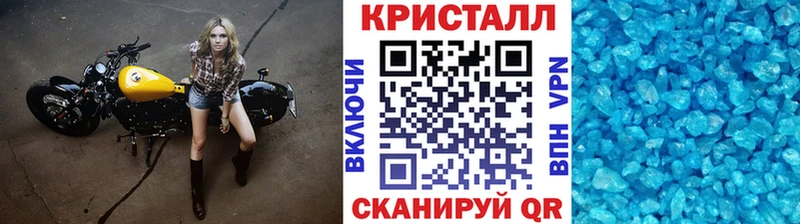 Метамфетамин витя маркетплейс телеграм Покров